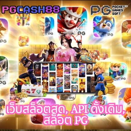 betflik84